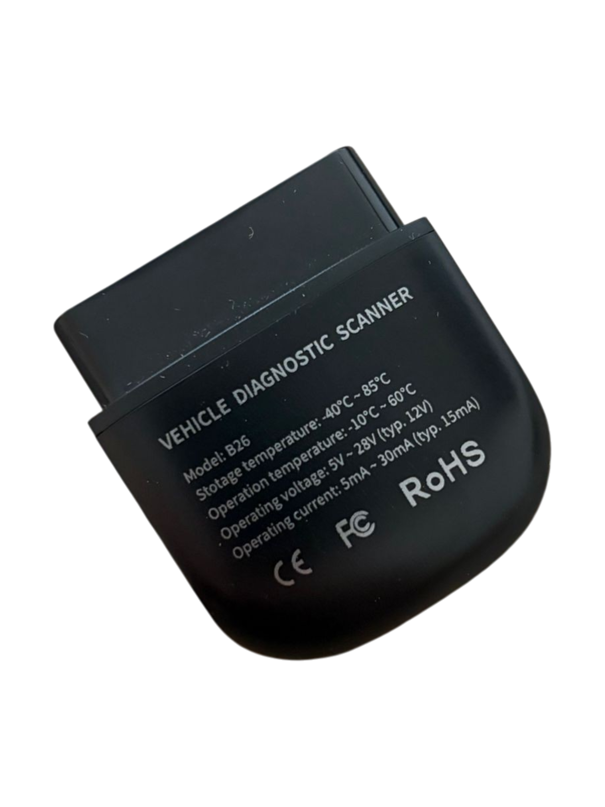 DriveChekk scanner rear view